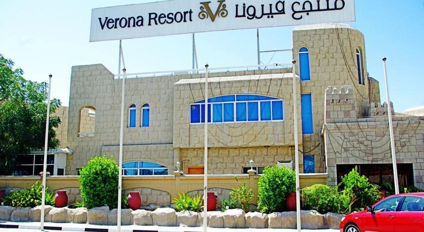 Verona Resorts Sharjah Exterior foto