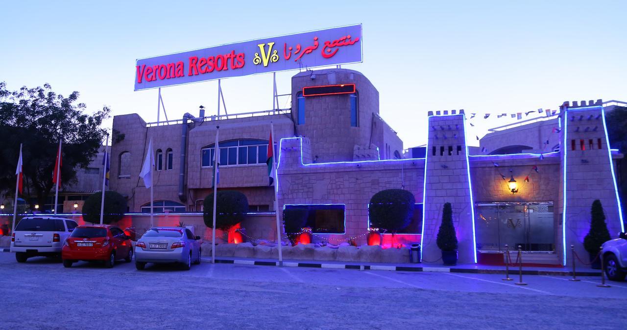 Verona Resorts Sharjah Exterior foto