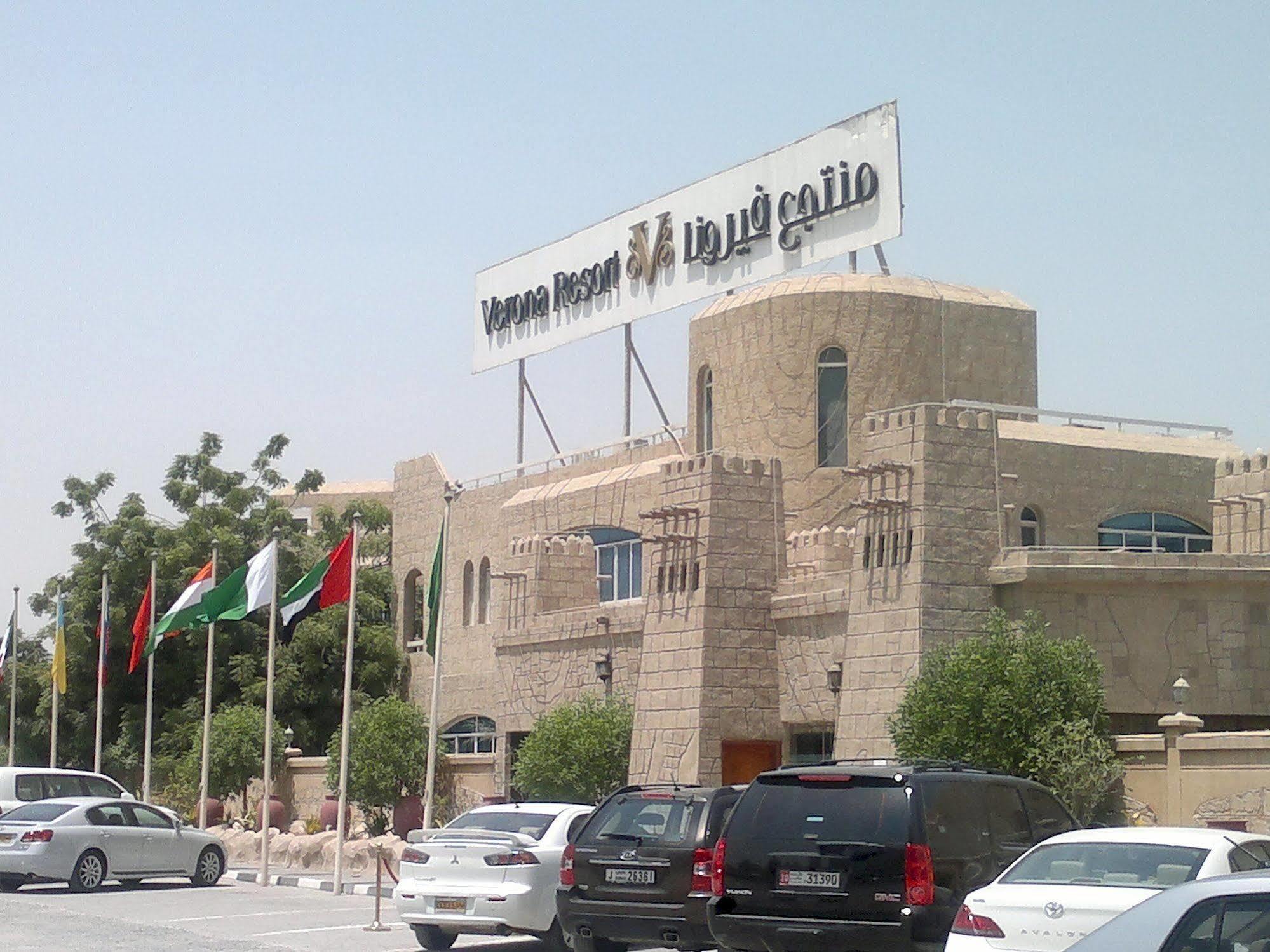 Verona Resorts Sharjah Exterior foto